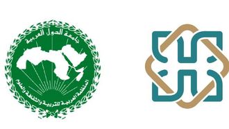 إطلاق جائزة حمدان الألكسو 2025