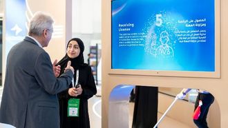 الإمارات تطلق منصة موحدة للترخيص الصحي