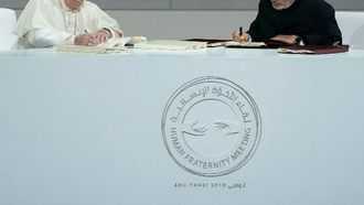 الاحتفال بالذكرى السادسة ليوم الأخوة الإنسانية