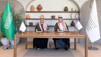 الاحتياطي الملكي يتعاون في مجال حماية البيئة