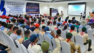 انطلاق الملتقى الكشفي الدولي في الشارقة