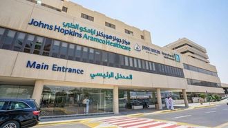 JHAH Launches Oncology Centre Of Excellence In Saudi Arabia
