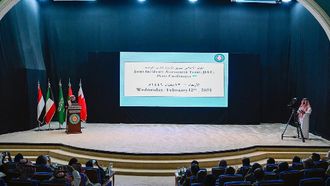 JIAT Addresses Allegations On Al-Salif Port Incident