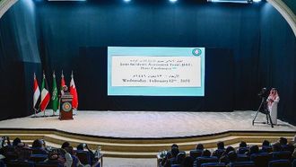 فريق التقييم يؤكد شرعية غارة الصليف