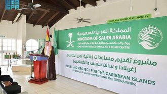 تسليم مساعدات الإغاثة إلى غرينادا بعد إعصار بيريل