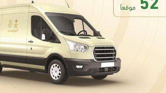 وحدات الأحوال المدنية المتنقلة تخدم 52 موقعًا