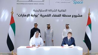 MoU Signed Between MBRSC And Thales Alenia Space