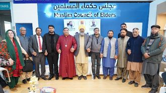 Muslim Council Of Elders At Lahore Book Fair