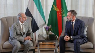 Condolences From Nahyan Bin Mubarak To Aga Khan V