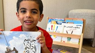 مبادرة جديدة لتعليم اللغة العربية في دبي