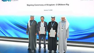 New Offshore Drilling Rig Project In Saudi Arabia