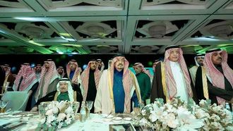 تكريم الفائزين بجائزة الأميرة سيتا في الرياض