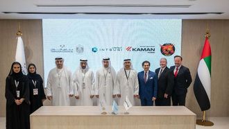 إنشاء منشأة جديدة لأجهزة استشعار القرب في الإمارات العربية المتحدة