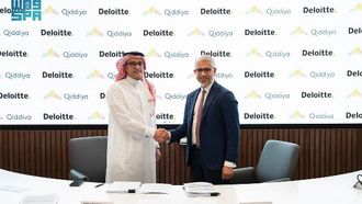 Qiddiya And Deloitte Partner On Guest Management
