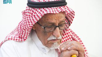 Evolution Of Ramadan Crescent Sightings