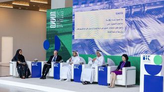 Reprographic Rights Conference Highlights Key IP Recommendations