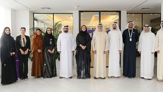 صندوق الوطن ومجرة يتحدان