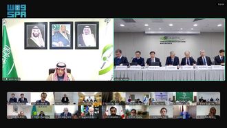 Saudi Arabia Joins IAACA Executive Committee