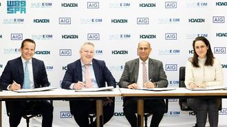 بنك التصدير والاستيراد السعودي يوقع اتفاقيات رئيسية