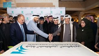 الكشف عن هوية جديدة لهيئة الصحفيين السعوديين