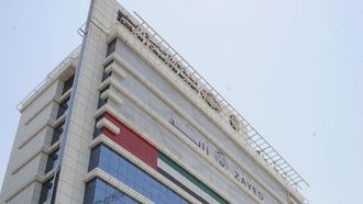 1.15 مليون درهم غرامات فرضتها هيئة الأوراق المالية والسلع على الشركات