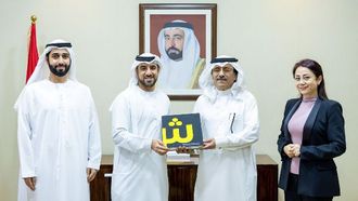 الشارقة ومنظمة التنمية العربية تبحثان جهود التعاون المشترك