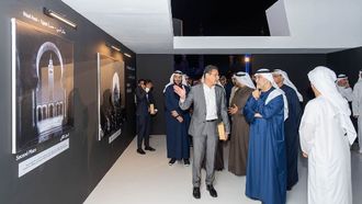 الإعلان عن الفائزين بجائزة مساحات النور