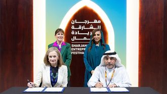 SRTI Park Partners With Enterprise Ireland