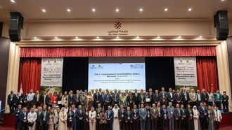 First International Sustainability Leaders Meeting At ADU