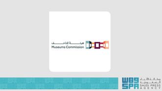 Saudi Museums Focus On Sustainability Initiatives