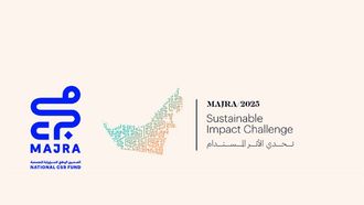 Majra Launches Sustainable Impact Challenge In UAE