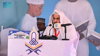 اختتام فعاليات جائزة تنزانيا للقرآن الكريم 2023 بنجاح