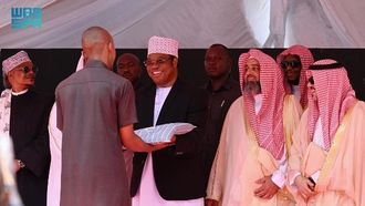 إعلان أسماء الفائزين بجائزة تنزانيا لحفظ القرآن الكريم