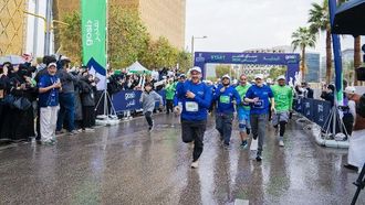 اختتام سباق تقدير للمشي الذي نظمته مؤسسة التأمينات الاجتماعية