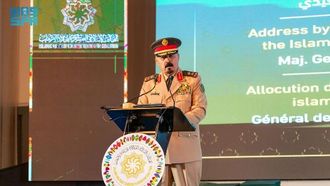 إطلاق برنامج تدريبي لمكافحة تمويل الإرهاب