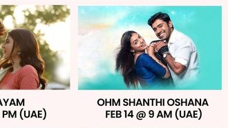 Top Malayalam Films For Valentine's Day