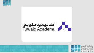 Tuwaiq Academy At VEX Robotics Championship