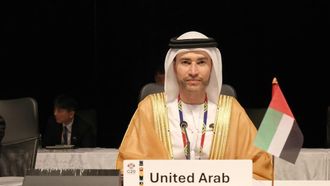 UAE Joins First G20 Finance Ministers Meeting