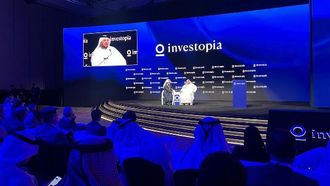 الإمارات العربية المتحدة: الخيار الأفضل للمستثمرين العالميين