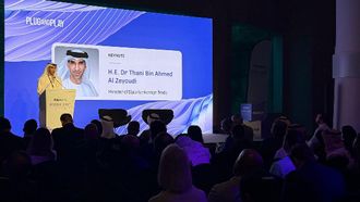 UAE Minister Discusses Technology In Trade