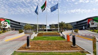الإمارات العربية المتحدة وصندوق السلطان قابوس للمشاريع البحثية