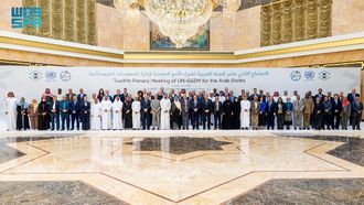UN-GGIM Arab States Committee Meeting Concludes