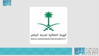 Riyadh Launches Universal Accessibility Code