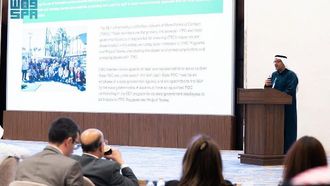 منصة رقمية جديدة لمراقبة جودة المياه في المملكة