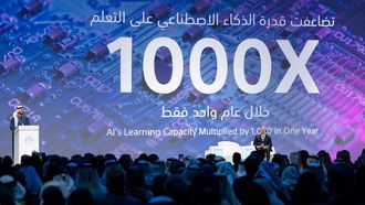 Expanded Agenda For World Governments Summit 2025