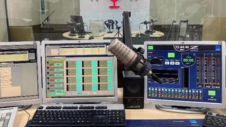 Saudi Arabia Marks World Radio Day