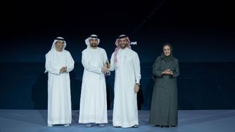 حفل ختام مهرجان إكسبوجر 2025 بحضور السلطان