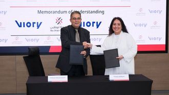 فيوري تتعاون مع جامعة أبوظبي للابتكار