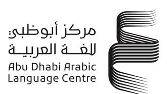 Research Grant Deadline Extended To March 2025