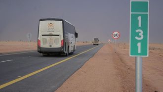 Al Abr Road Expansion Benefits Millions In Yemen